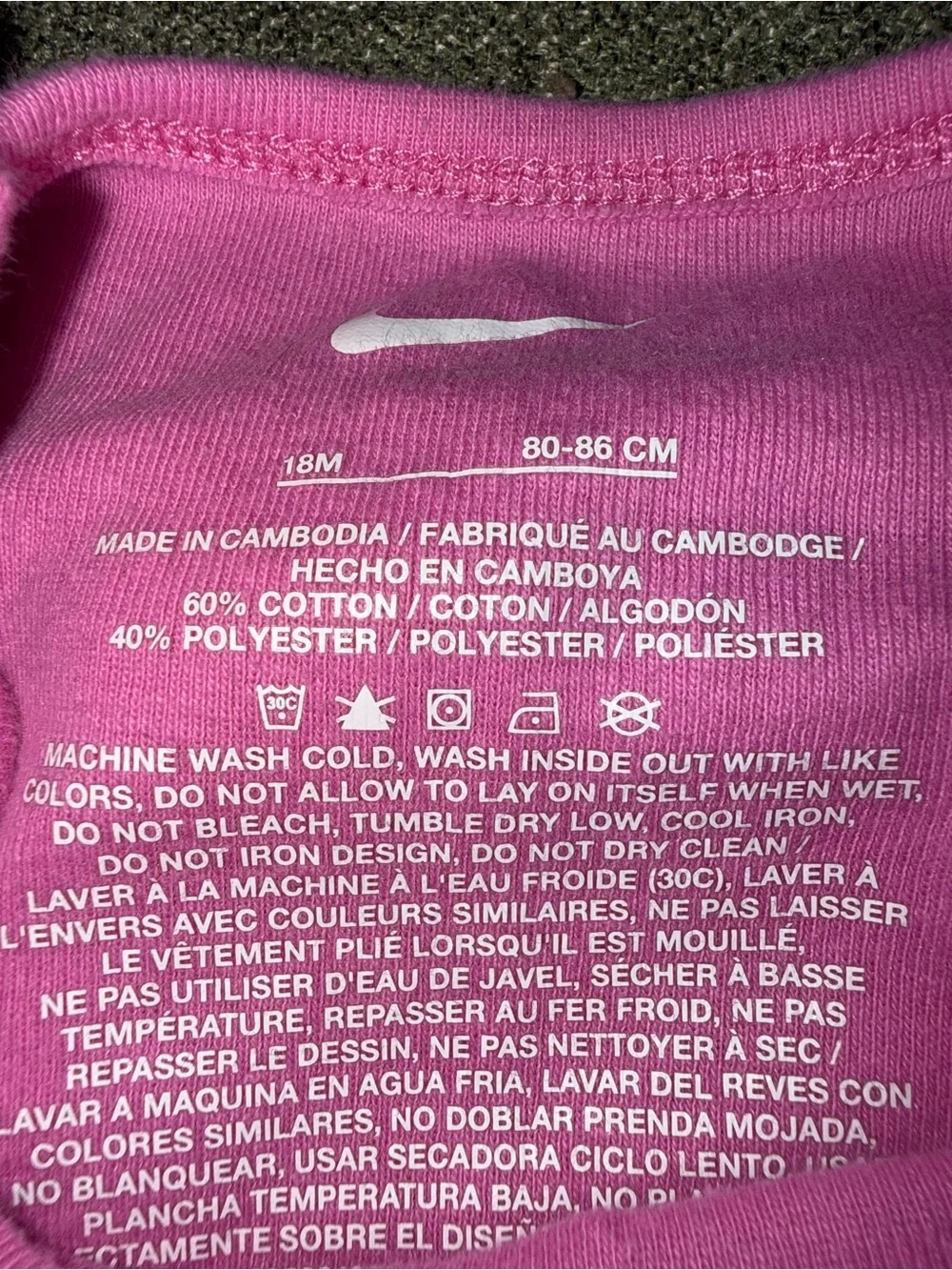 Nike Pink Kids Pajama Set with White Swoosh